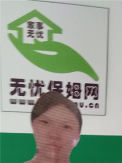 סұķo:ȫ