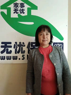 Сʱ����������