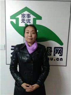 ����ɩ��������:ȫְ������