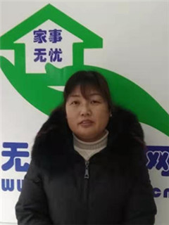 住家保姆。做家務:公司做飯