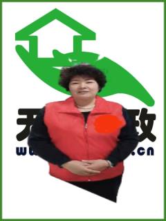 ����ɩ��������:����������:ȫְ������:�չ�����������:�չ˰���������:�չ˲�����������:�չ˲���