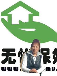 סұķ҄(w)