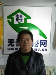 住家保姆。做家務:照顧半自理老人:照顧不能自理老人:公司做飯