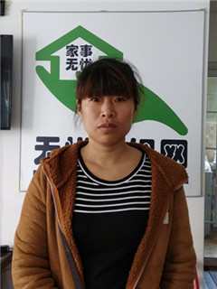 Сʱ����������:����������:�չ�����������