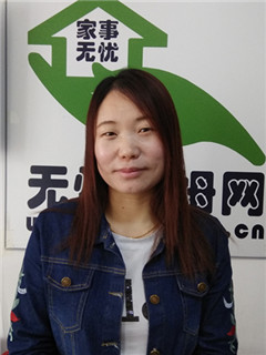 不住家保姆:小时工。做家务:辅助带孩子