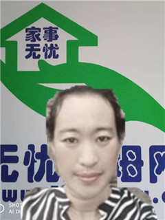 סұķ҄(w)