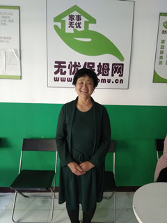 ס�ұ�ķ��������:�չ˰���������