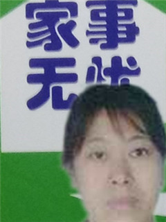 סұķ҄(w):o:ȫ