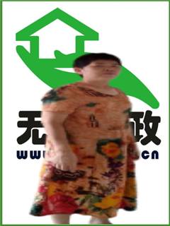 סұķ҄