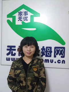 ��ɩ:����ɩ��ȫְ������:�չ˰���������