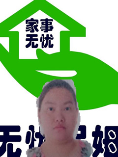 סұķ҄(w)