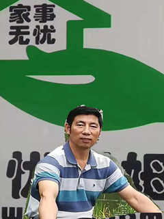 סұķ: