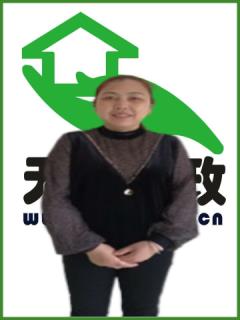 סұķ҄(w)