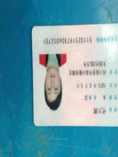 סұķ҄(w):o