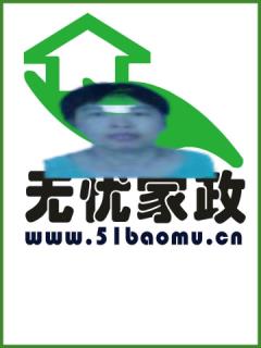 סұķ:ɩ҄(w):ȫ