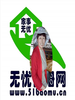 סұķ҄(w):o: