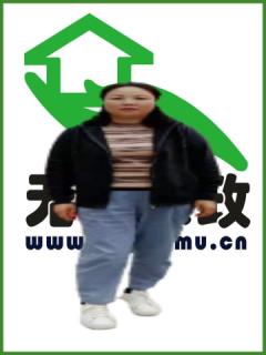 סұķ҄(w):o::˾