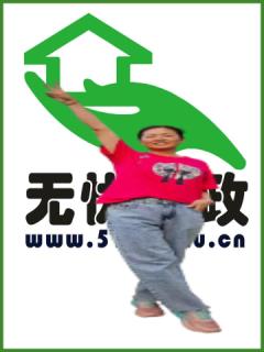 סұķ:ɩ҄(w):o:ȫ