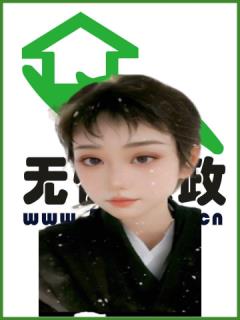 סұķ҄