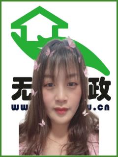 ��ס�ұ�ķ:Сʱ����������:����������:��˾����