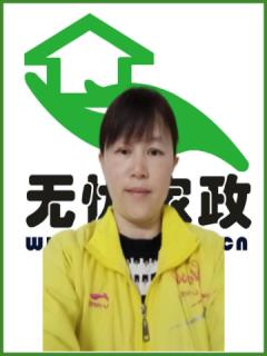 住家保姆。做家務:輔助帶孩子:全職帶孩子