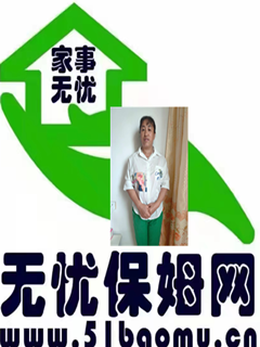 Сr(sh)҄(w):o: