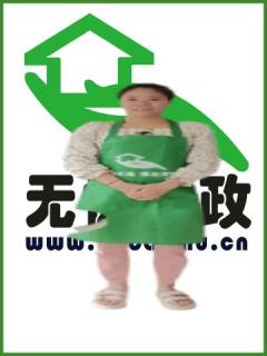 סұķ҄