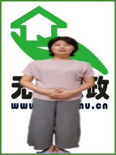 סұķ҄(w)