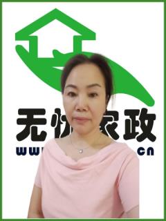 不住家保姆。做家务