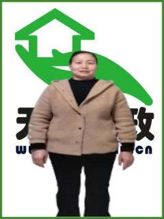 סұķ҄
