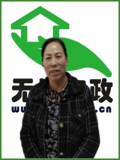 Сʱ����������:�չ�����������:�չ˰���������:�չ˲���:��˾����