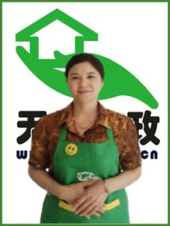 住家保姆:育兒嫂。做家務:輔助帶孩子:全職帶孩子