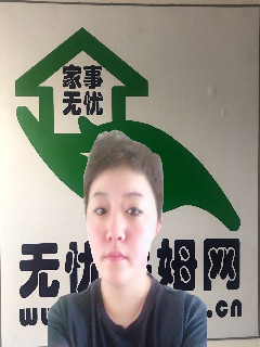 סұķ҄(w)