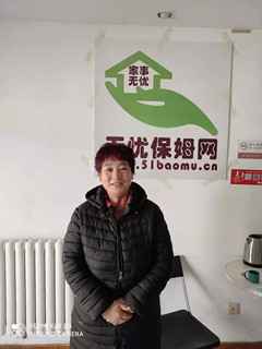 ס�ұ�ķ��������:�չ˰���������:�չ˲�����������