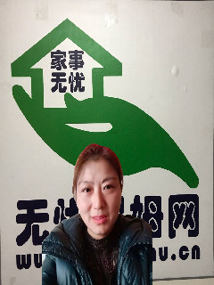 ɩo:ȫ
