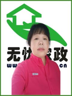不住家保姆。做家务