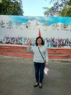 סұķ҄(w):o::