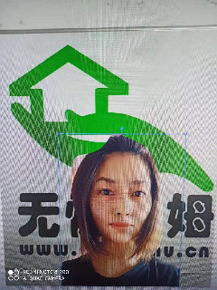 Сr(sh)҄(w):o