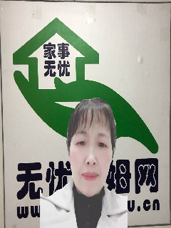 סұķ҄