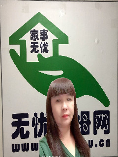 סұķ҄(w)