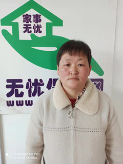 住家保姆。做家務(wù):輔助帶孩子