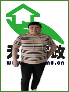 סұķ҄(w)