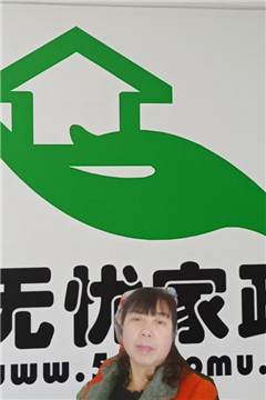 סұķ҄(w):
