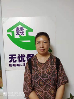 住家保姆。做家務(wù):輔助帶孩子