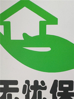 סұķ:ɩ҄:ȫ