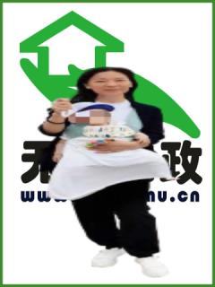 סұķ҄(w):ȫ