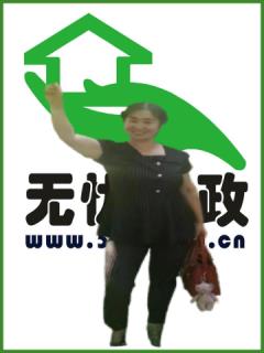 Сr(sh)҄(w)