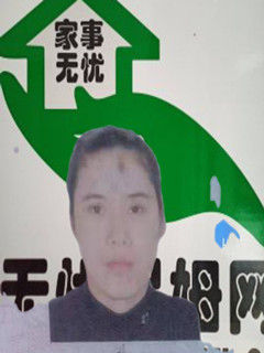 סұķ҄(w)