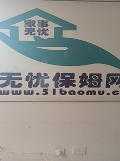 סұķ:Сr(sh)҄(w)