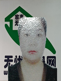 סұķ҄